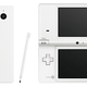 Illustration for article titled Thinking Of Importing A Nintendo DSi?
